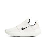 New Men's Nike E-Series AD Sneakers